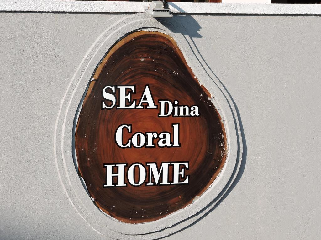 Seadina Coral Home Matara Eksteriør bilde